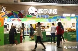 (3分钟教程)青海省玉树藏族自治州人民政府_哔哩哔哩-2